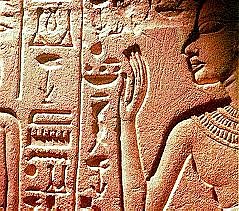 Necesidad de escribir ordenes.