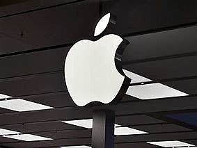 Apple becomes public