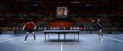 Forrest goes to China