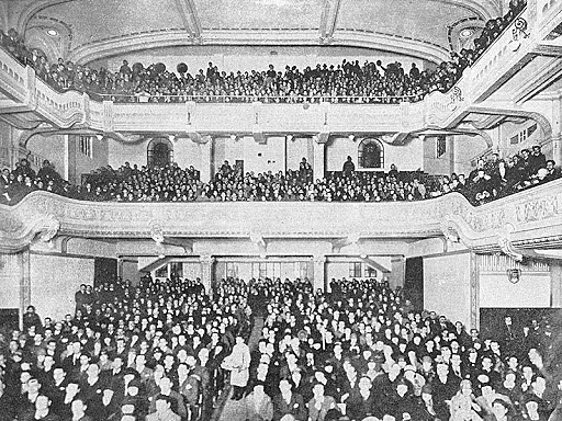 Proyección de película en Chile