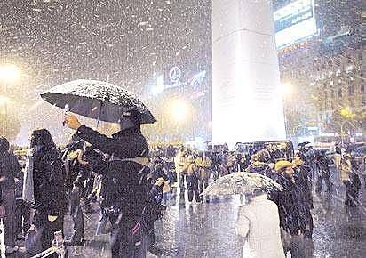 Nevada en Buenos Aires