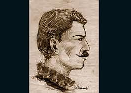 REAL AUDIENCIA DE QUITO