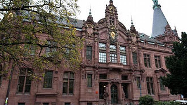 UNIVERCIDAD DE HEIDELBERG