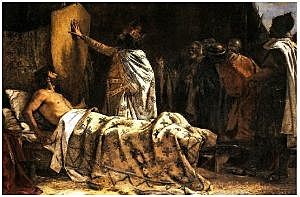 Guifré el Pilós deixa els comtats en herència