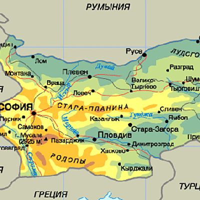 Timeline: Период социализма в Болгарии 1945-1990 гг.