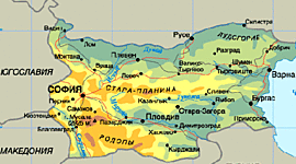 Timeline: Период социализма в Болгарии 1945-1990 гг.