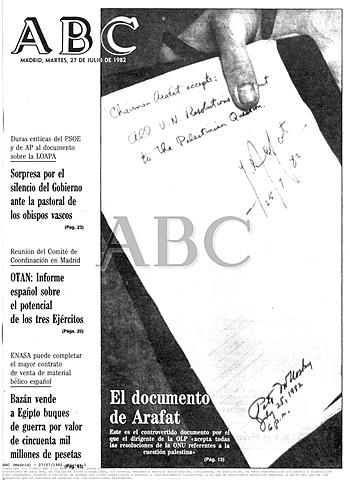 Petición ingreso OTAN