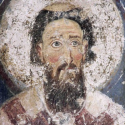 Timeline: Свети Сава