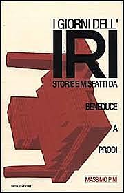 The Institute for Industrial Reconstuction