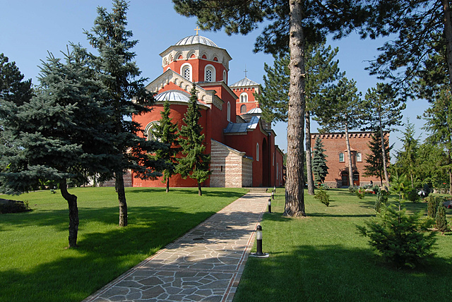 Пви српски архиепископ