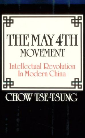 May fourth Movement