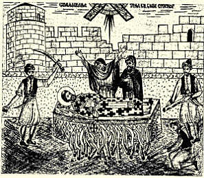 Спаљивање моштију Светог Саве