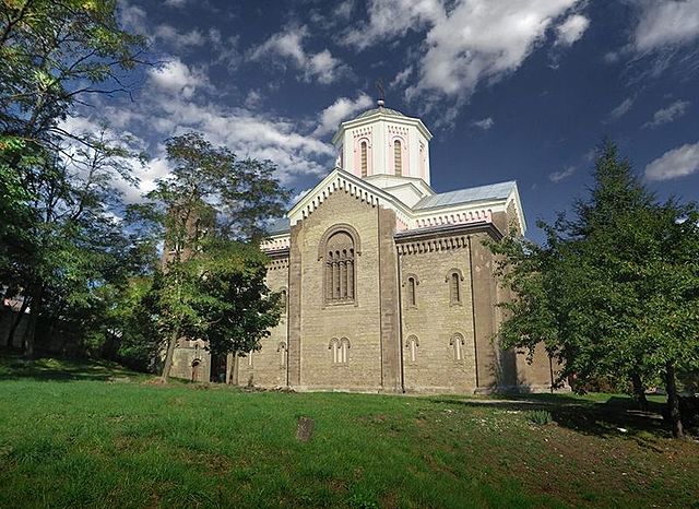 Прилог - Храм Светог Саве у Косовској Митровици