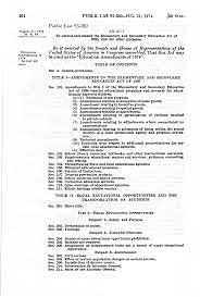 Educational Amendments Act