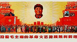 Timeline: revolucion china