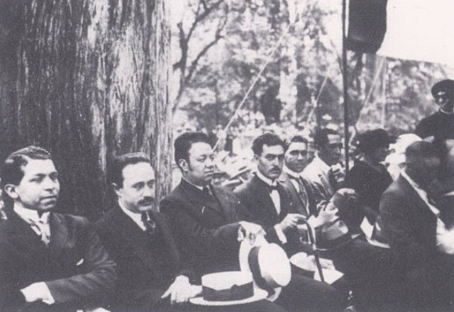 Creación del Ateneo de la Juventud