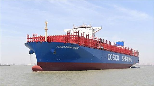 COSCO Shipping Universe