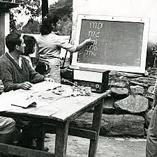 Historia de la educación, Colombia en el encuentro de culturas