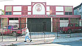 ANDES 21 DE JUNIO (Asociación Nacional de Educadores Salvadoreños)