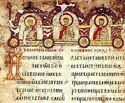 Hermanos Menores de Italia: Catálogos de bibliotecas de monasterios divididos en 18 clases.