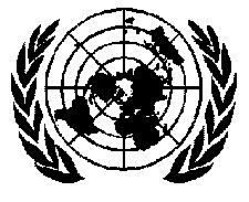 Creación de la ONU