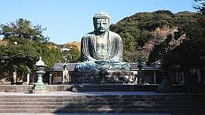 The Kotokuin Temple Buddha built