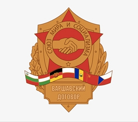 Pacto de VARSOVIA