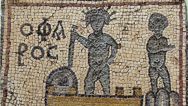 Peste de Cipriano  251-271