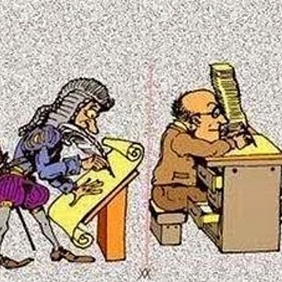 Timeline: Evolucion de la Educacion en la Historia