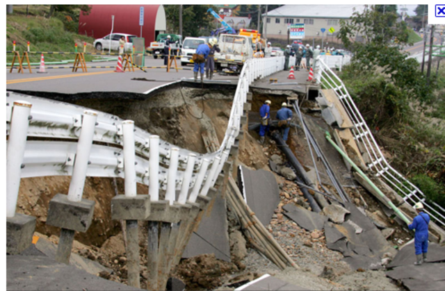 Japan Earthquake
