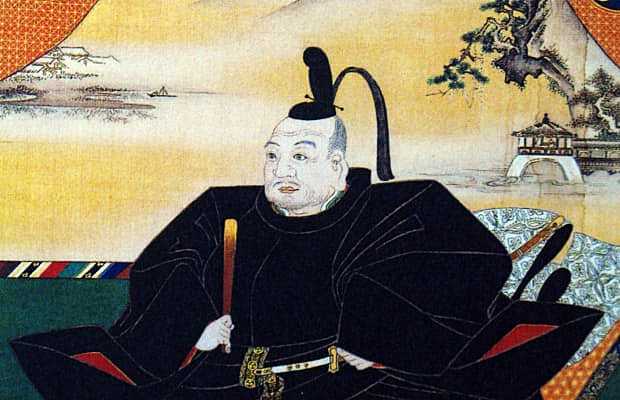 Tokugawa Shogunate