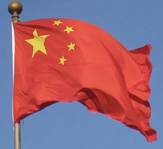 People's Republic of China