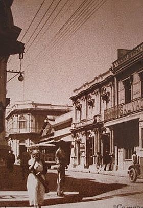 Primer Instituto Nacional.