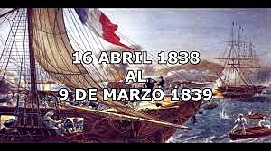 Intervención francesa