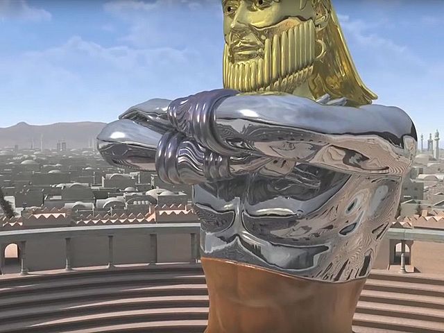 Silver Chest/Arms (Media-Persia)