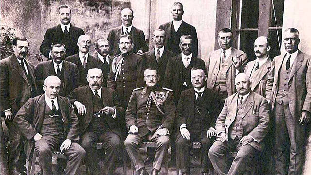 Dictadura de Primo de Rivera