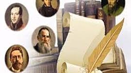 Timeline: LA LITERATURA EN LA SEGUNDA MITAD DEL SIGLO XX