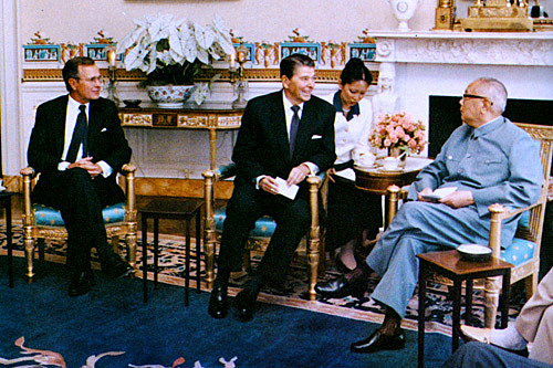 Ronald Reagan Visits China