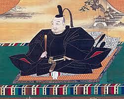 Tokugawa Shogunate