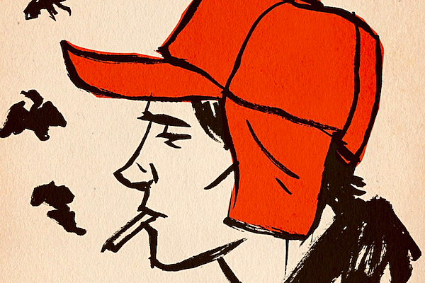 "EL GUARDIÁN ENTRE EL CENTENO" de J.D.Salinger