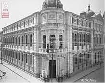 La Normal de México.