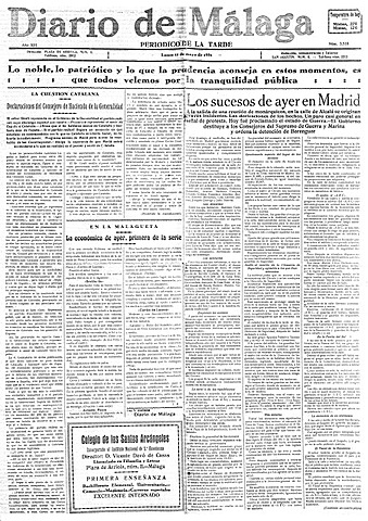 Nace el Diario de Málaga