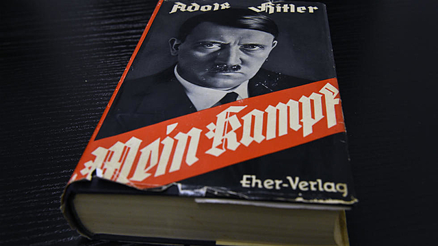 Mein Kampf