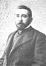 Nacimiento de Arturo Reyes