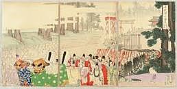 Tokugawa Shogunate