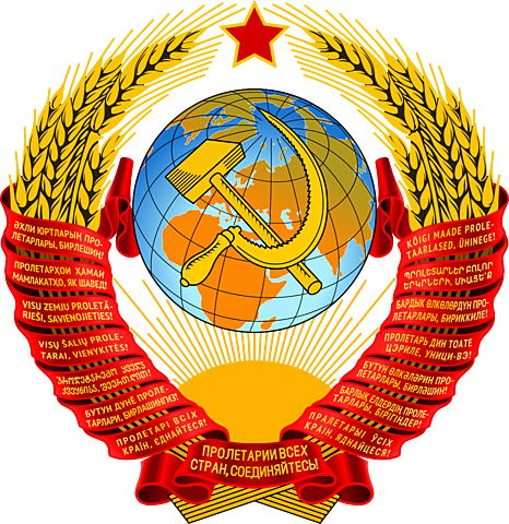 Unión Sovietica