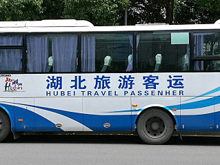 Va en aumento, adiós tours internacionales en China