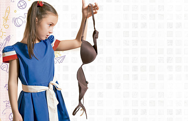 ADOLESCENCIA Y PUBERTAD