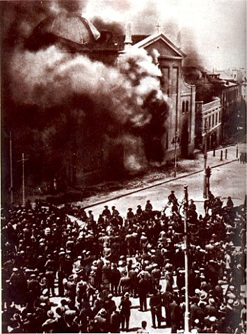 Huelga general y ley marcial en Sevilla