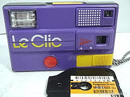 camara fotografica de disco